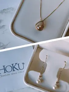 Modern Brand - Na Hoku