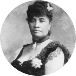 Queen Liliuokalani (1838 - 1917)