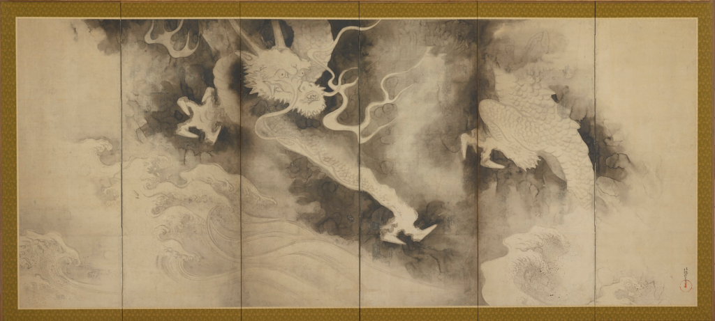 Dragons and Clouds, by Tawaraya Sōtatsu