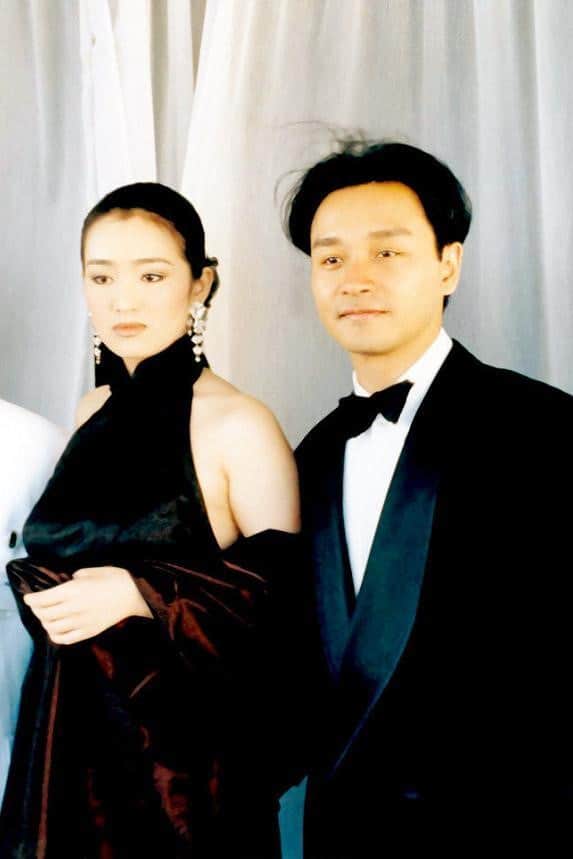 Gong Li wore qipao at the Met Gala, 1996