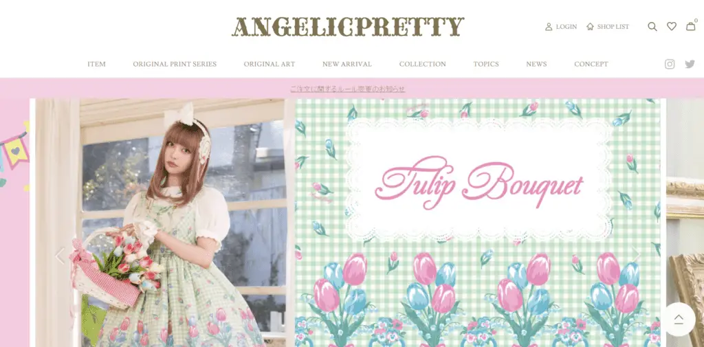 Screenshot of Angelic Pretty