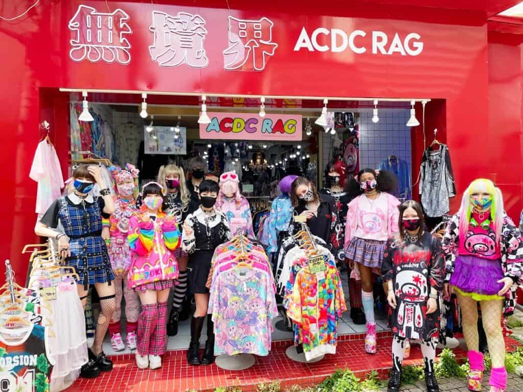 Store photo of ACDC