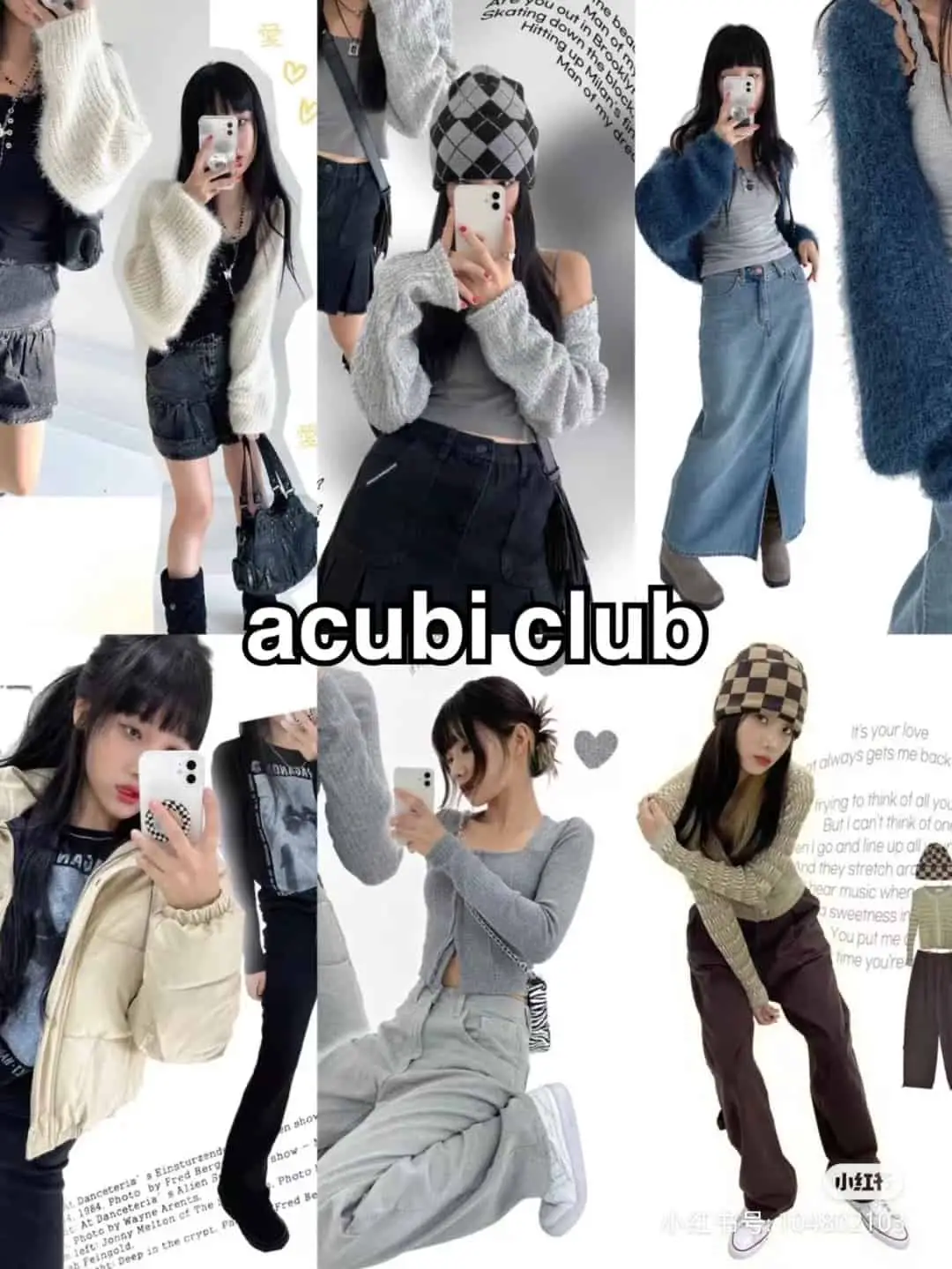 The Acubi Club Trend