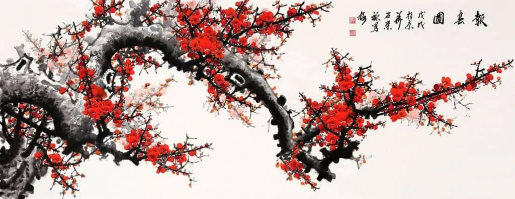 Chinese Ink Painting of Plum Blossom, by Shi Rong Lu