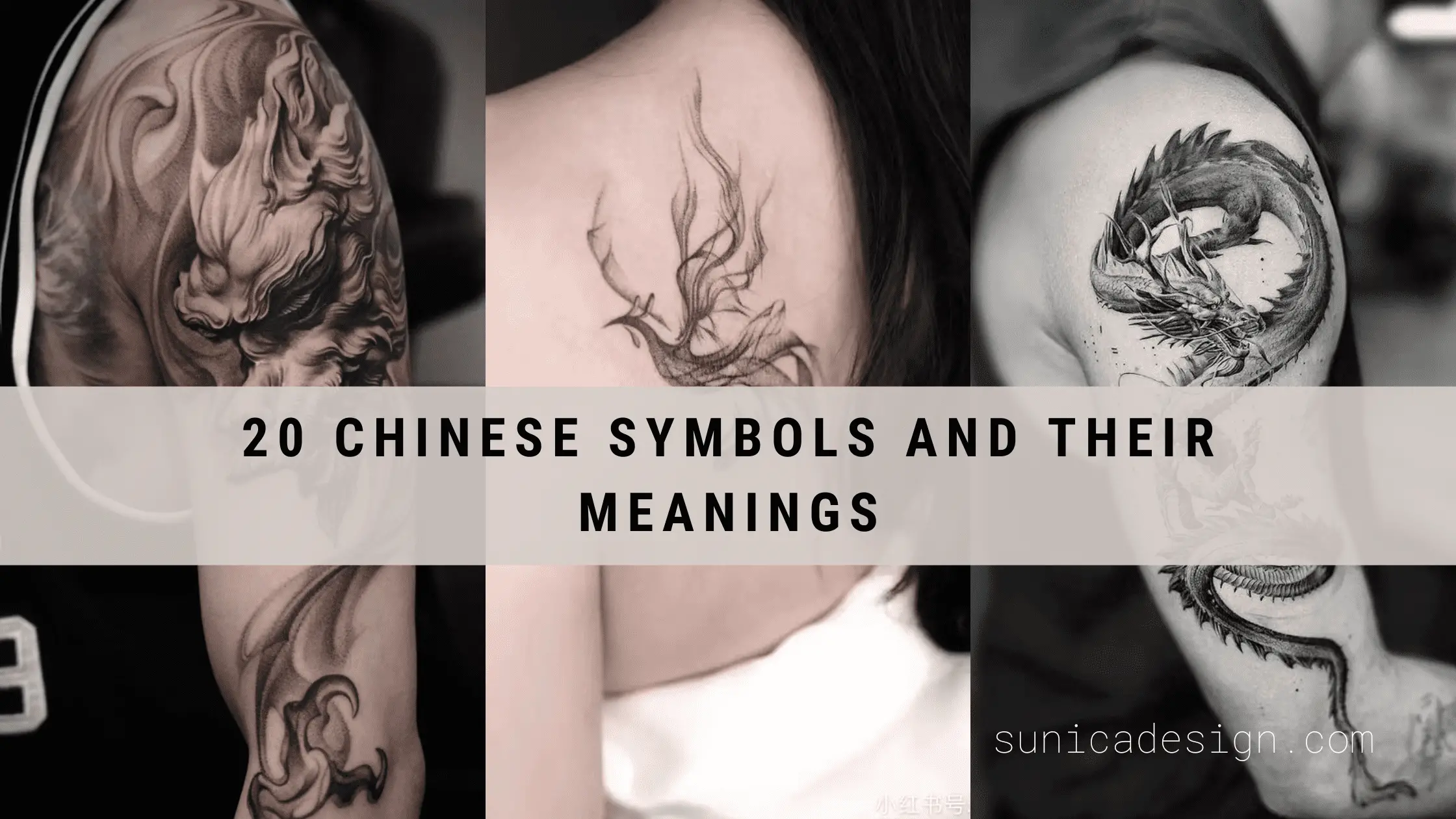 84 Amazing Single Chinese Character Tattoos With Meanings - Chinese  Copywriter