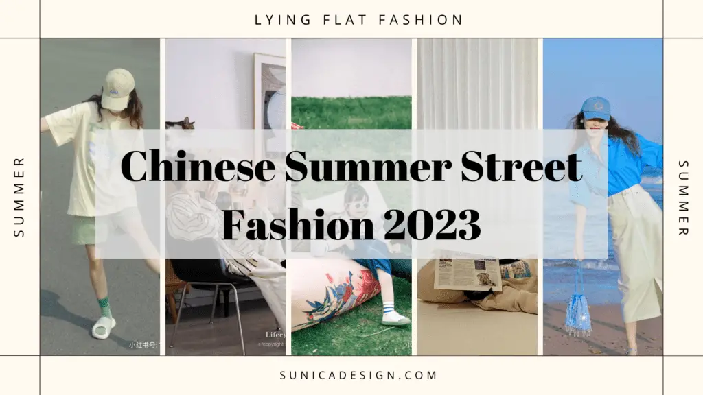 Feature Chinese Summer Street Fashion 2023