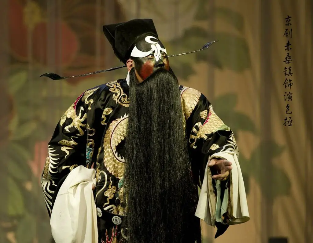 Bao Zheng in Peking Opera