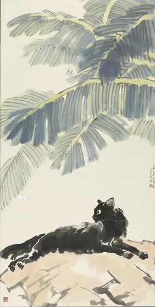 Black Cat under Banana Tree, by Xu Beihong