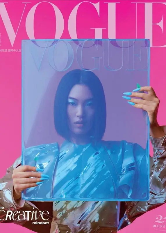 Chiharu Okunugi on the cover of Vogue, source: Uno Models