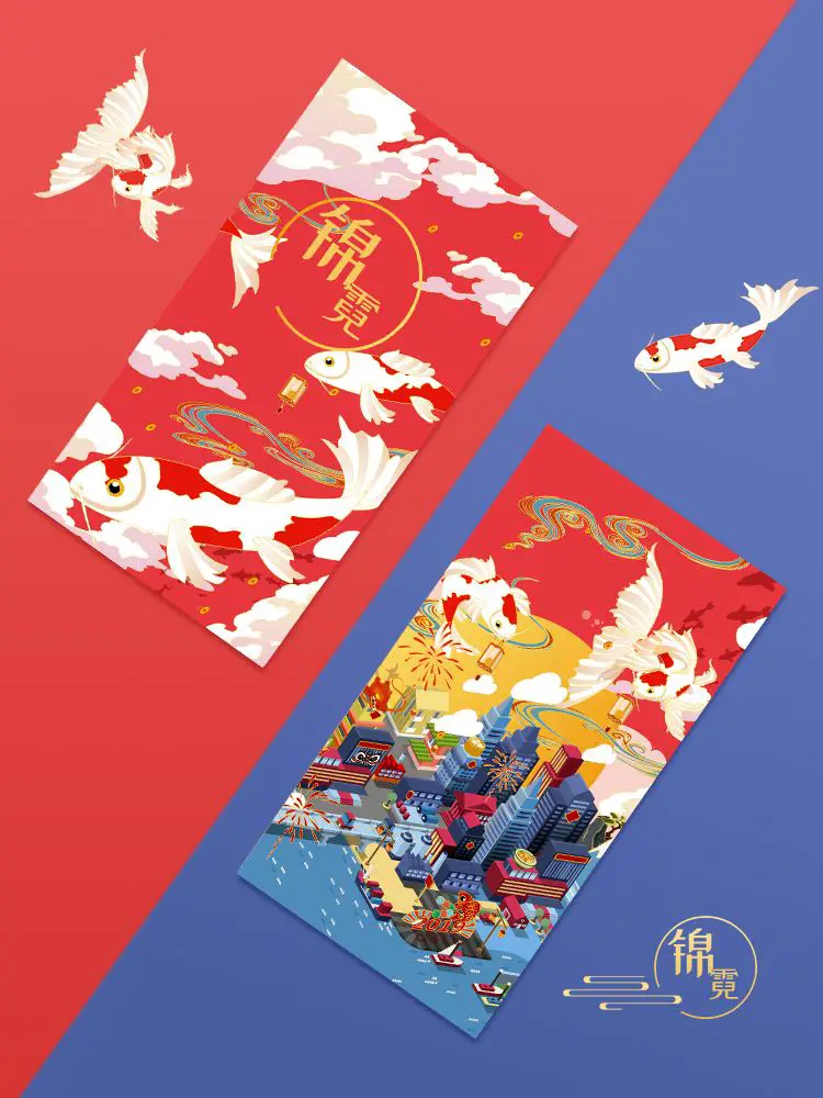 Chinese New Year red envelopes with koi fish paintings