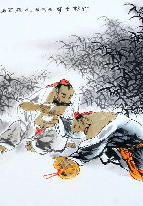 Seven Sages of the Bamboo Grove painted by Zhang You - Liu Ling