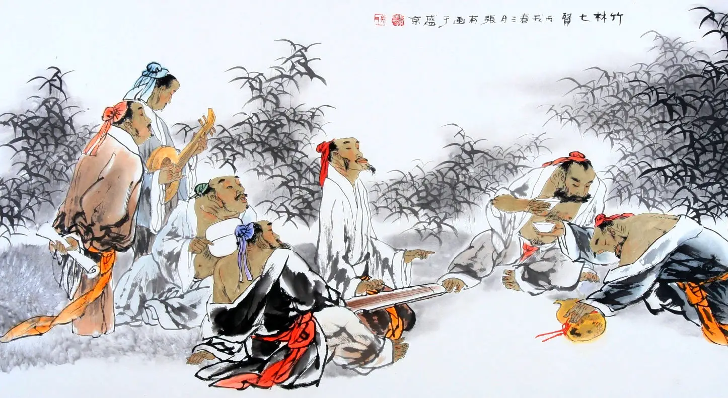 Seven Sages of the Bamboo Grove painted by Zhang You