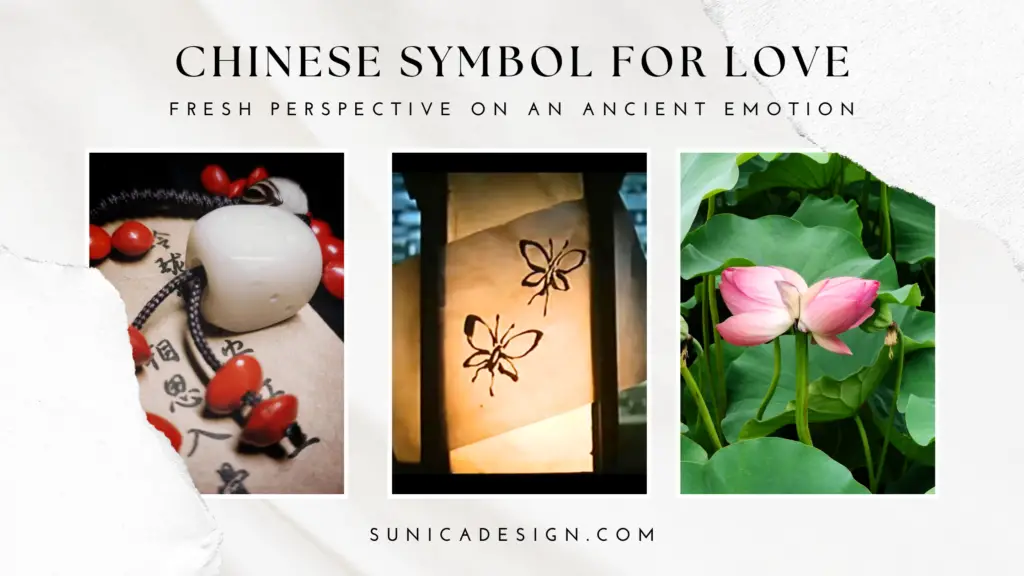Feature Chinese Symbol for Love