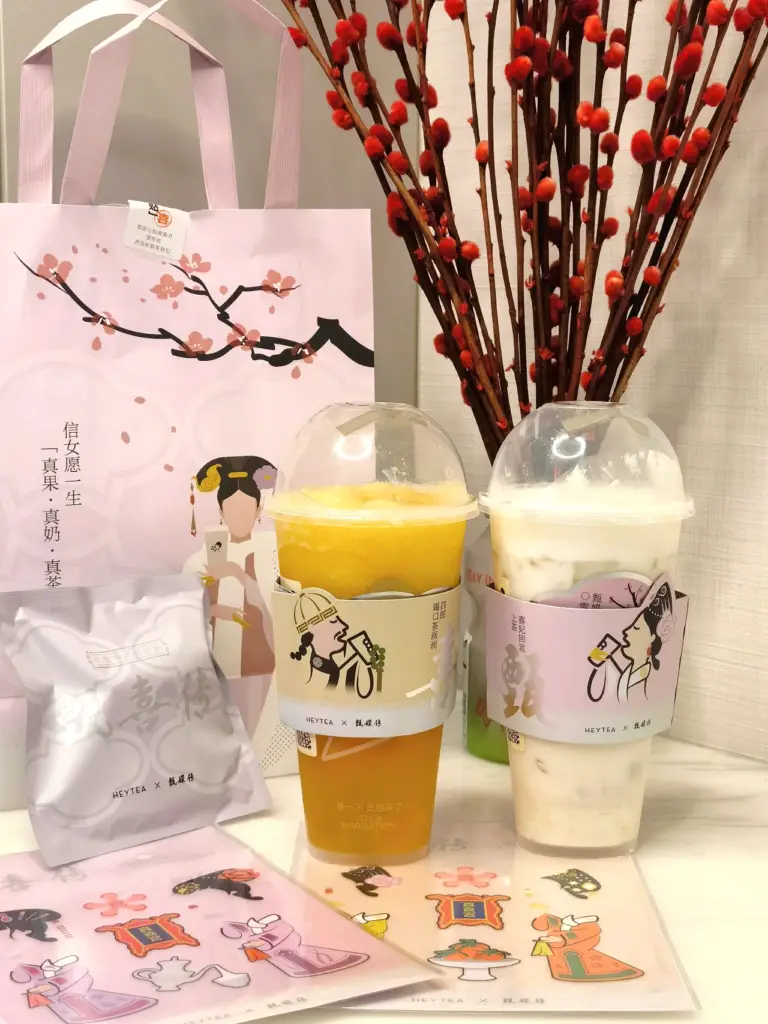 Hey Tea 'Empresses in the Palace' themed free gifts for every order 1
