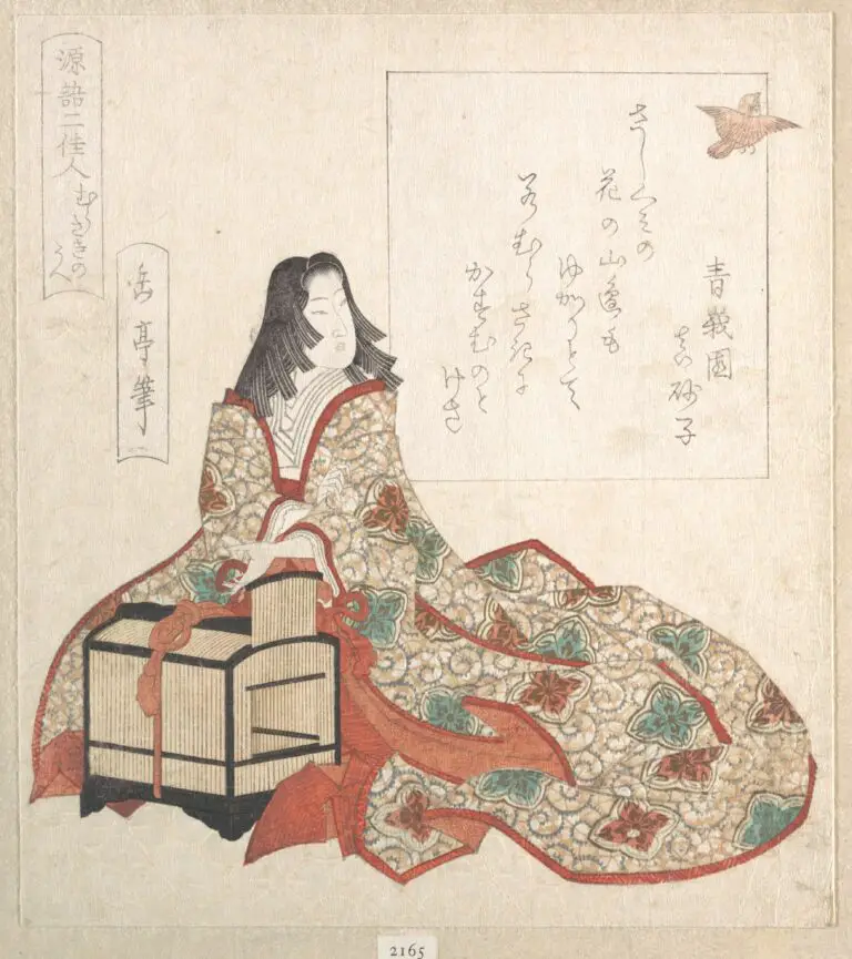 Lady Murasaki Sets a Bird Free from a Cage painted by Yashima Gakutei in the Edo period