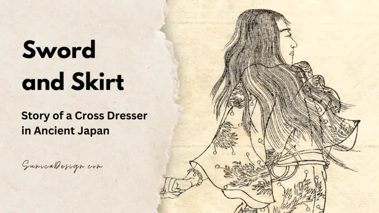 Feature Story of Ancient Cross Dresser in Japan
