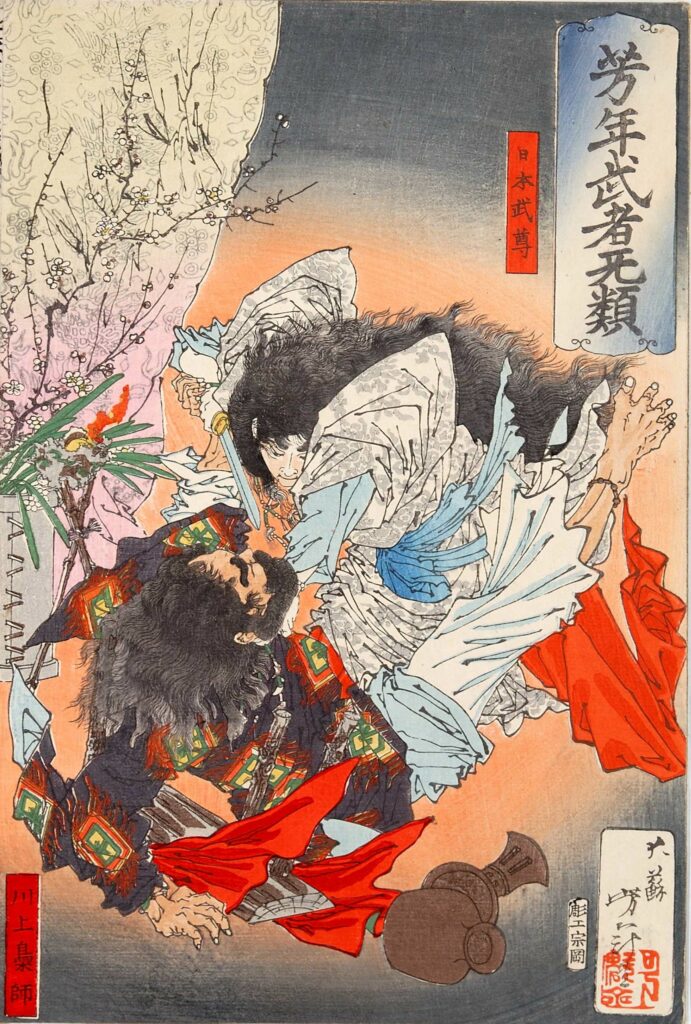 Nihon Takeru no Mikoto killed the chief of Kumaso, by Yoshitoshi Tsukioka