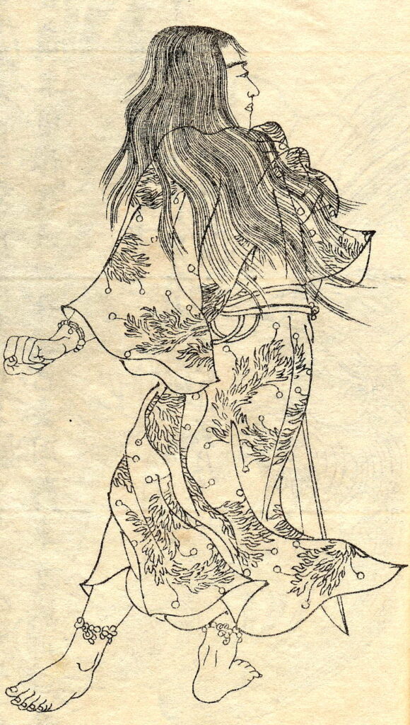 Yamato Takeru, by Kikuchi Yosai
